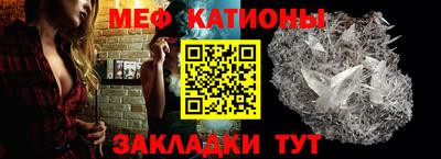 винт Ирбит